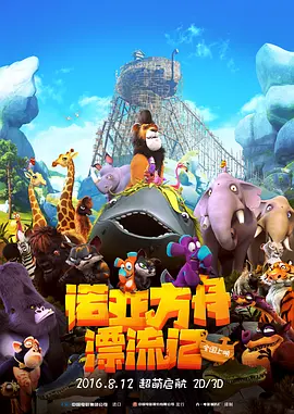 在线视频 中文字幕