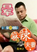 网站国产